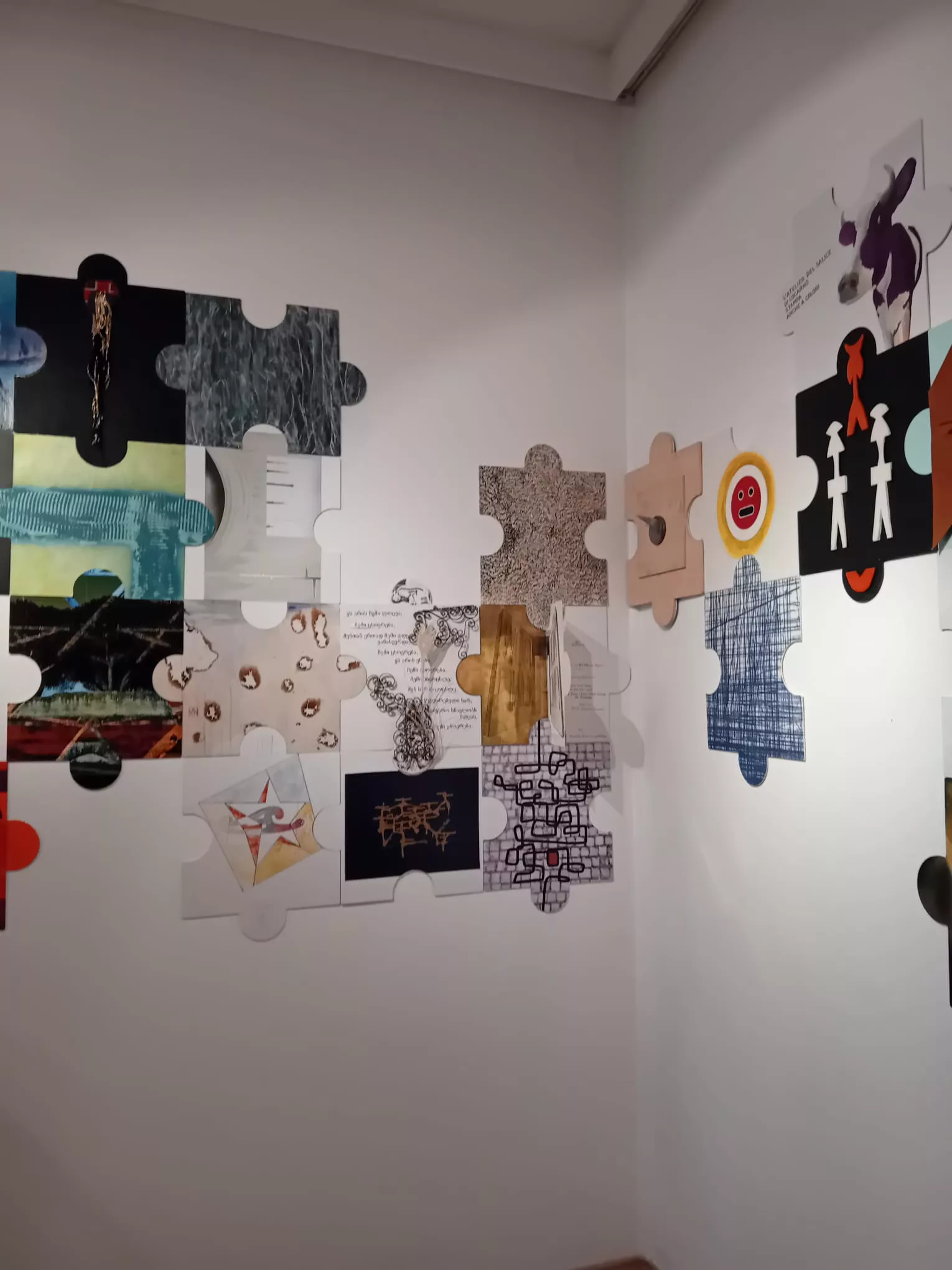 TUTTI PUZZLE PER L'ARTE